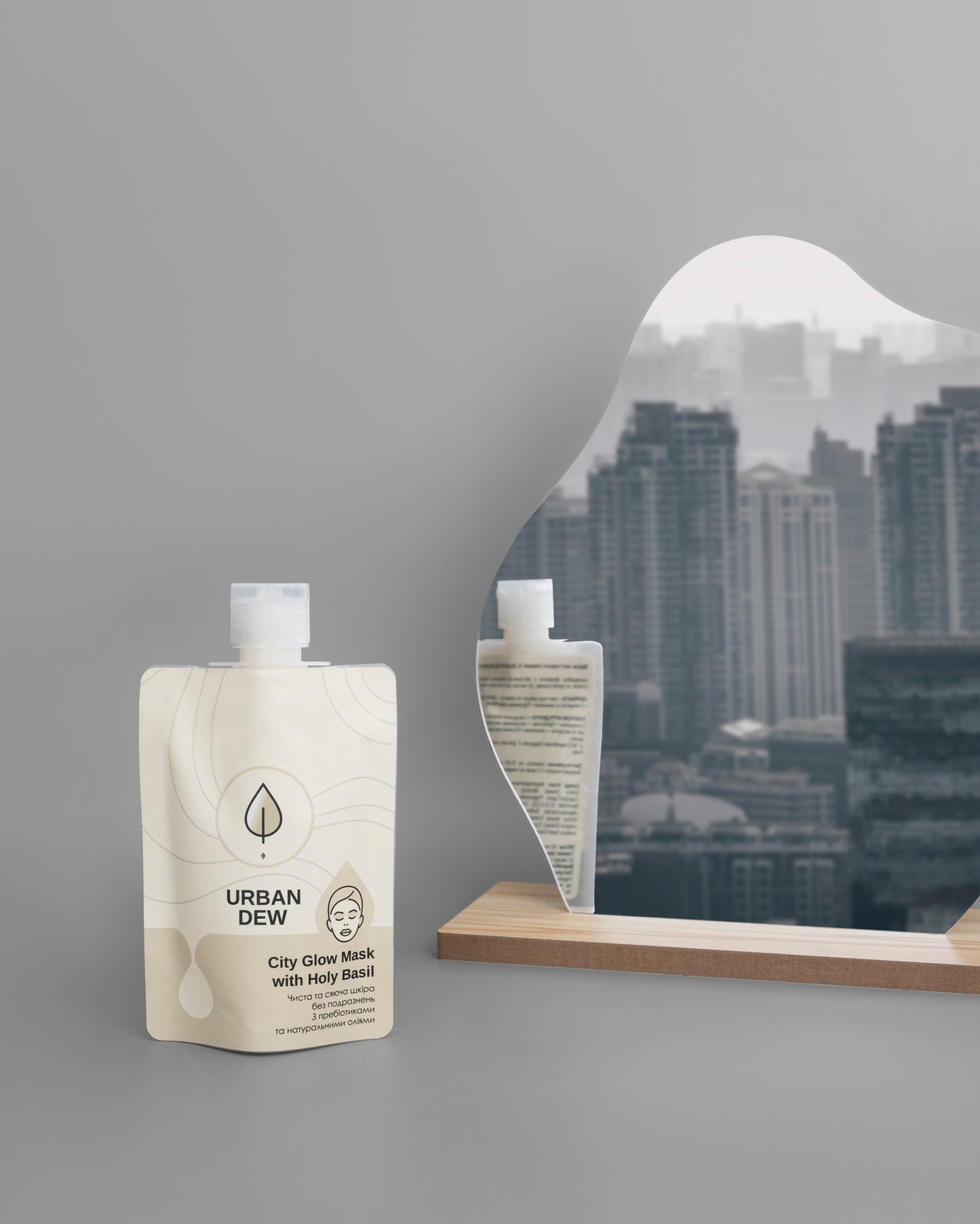 Очищувальна маска для обличчя City Glow Mask Holy Basil (50 мл) з каоліном, гіалуроновою кислотою та екстрактом Тулсі