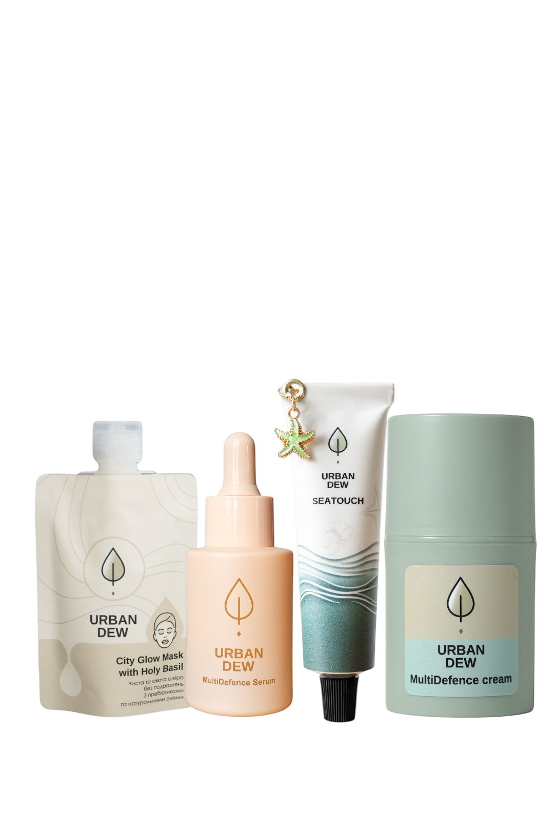 Urban Shield: Complete Skincare Set
