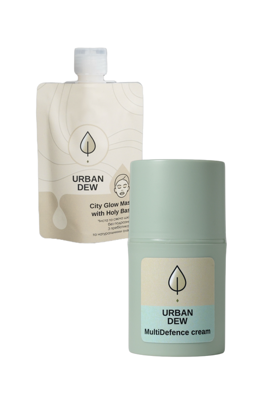 URBAN PROTECTION SET | COMPLETE URBAN SKIN DEFENSE KIT